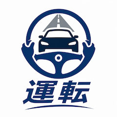 Gaimen Hunter - Japanese License Services